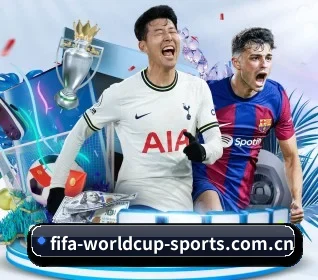 国际足联世界杯 APP