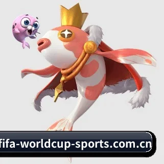 国际足联世界杯 APP